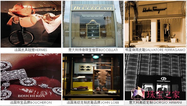60ҚWݳƷ͸ȫݳƷЈӑBcڅBOTTEGA VENETA, BVLGARI, ERMENEGILDO ZEGNA, FENDI, GUCCI, MAX MARA, TODS, VERSACE, VALENTINOÿ궼ǴϯI