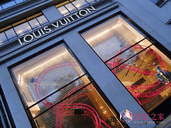 LVMHFLVŞˇg^(Espace Culture Louis Vuitton)