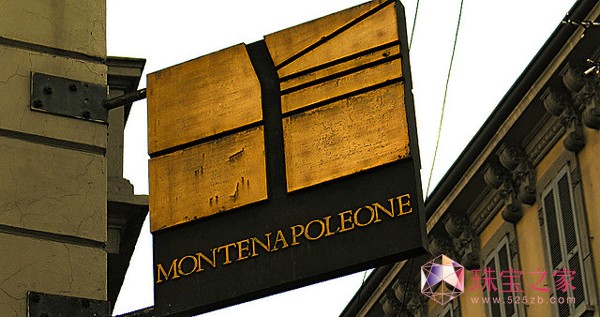 蒙提拿破侖街(Via Montenapoleone)