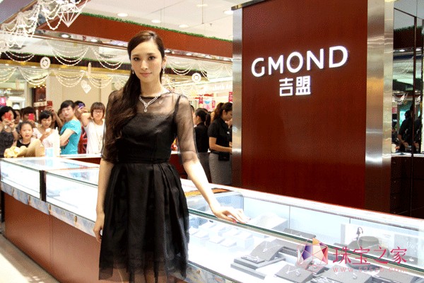 GMOND吉盟珠寶吳佩慈全國大鉆巡展成都站華麗開幕