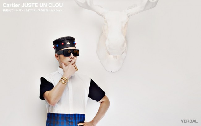 錚Ƭ ԭơNIGO [CartierƷϵ