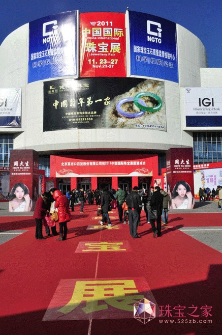 2012Ї(gu)(gu)H錚չ(zhn)