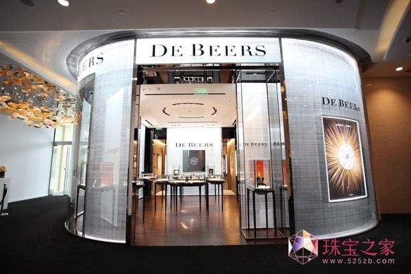 Ƞ˹@ʯ錚(De Beers Diamond Jewellers)ϺgƷʢ_(ki)Ļ