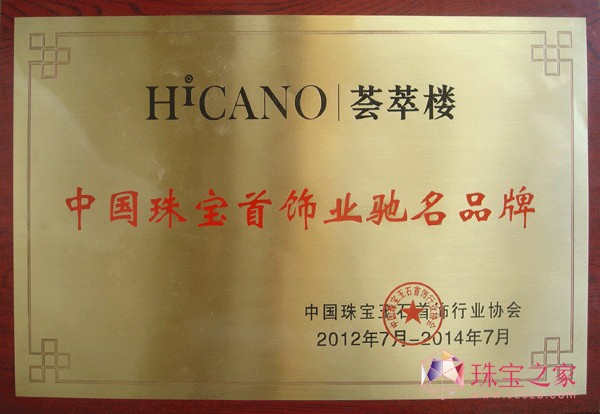 HICANO|C͘錚s@Ї(gu)錚I(y)YƷơ