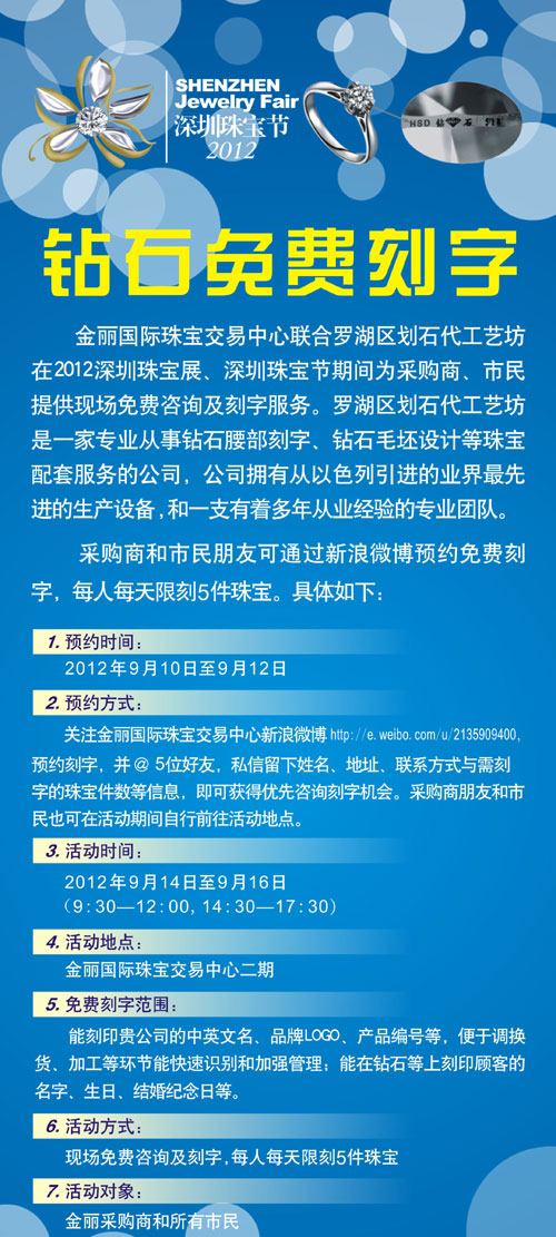 2012錚չ錚(ji)H錚錚zy