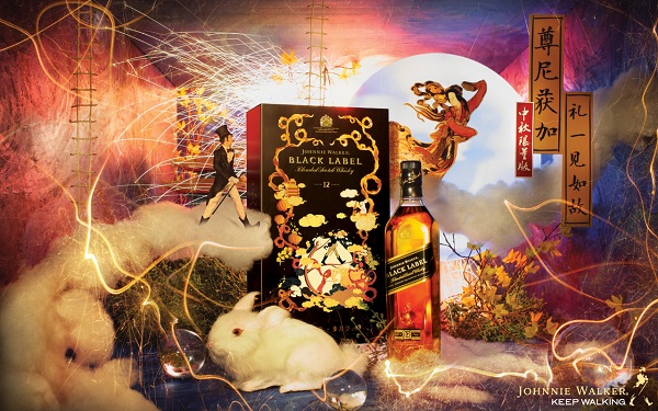 @Johnnie Walker yRY(ji) AY