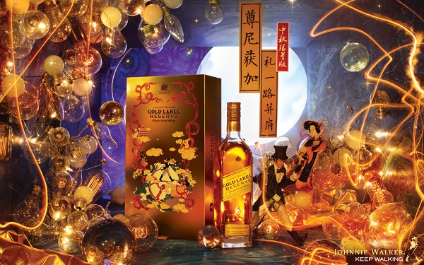 @Johnnie Walker yRY(ji) AY
