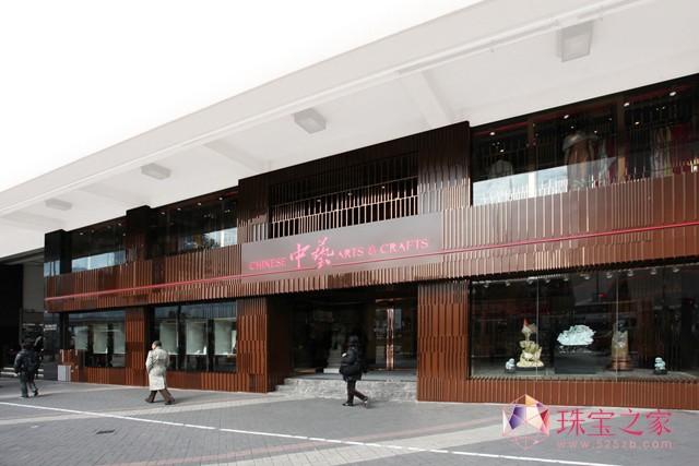 中藝呈現“劉國皓大師玉雕作品展暨中藝全國珍品展”