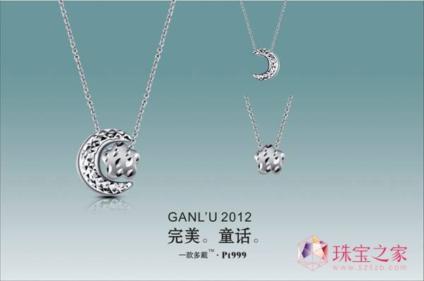 ¶2012r(sh)K֮[·pӛ]