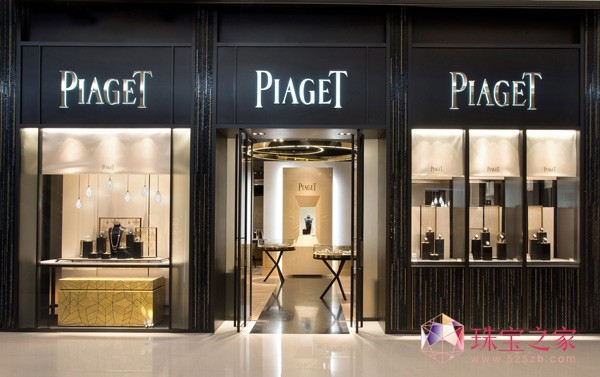 Piaget（伯爵）沈陽市府恒隆廣場精品店盛大開幕