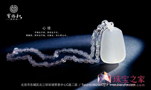 Č_(ki)ʼ P(gun)피(j)һ,2012Ї(gu)(gu)H錚չ