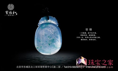 Č_ʼ P피һ,2012ЇH錚չ