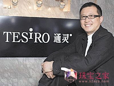 沈東軍：為什么奢侈品行業(yè)不適合做電商？