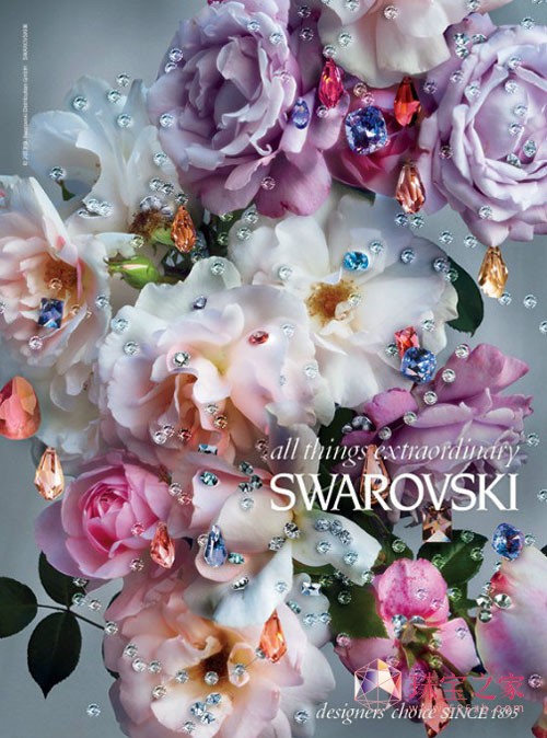 Swarovski施華洛世奇水晶2013春夏廣告大片