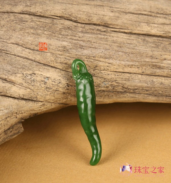 玉雕小品賞析：俄羅斯碧玉小辣椒