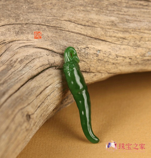 玉雕小品賞析：俄羅斯碧玉小辣椒