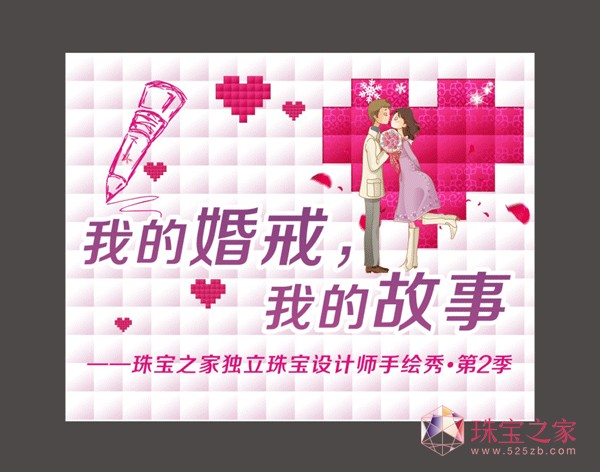 ҵĻ䣬ҵĹ--錚֮Ҫ(d)錚O(sh)Ӌ(j)L·2