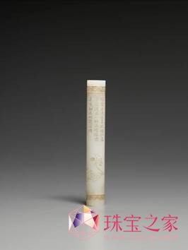 白玉雕花卉詩文玉筒檔案