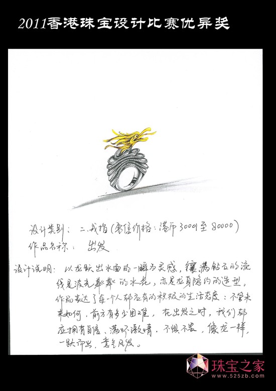 ğoУе(yu)--Lx錚O(sh)Ӌ֕@Ʒ