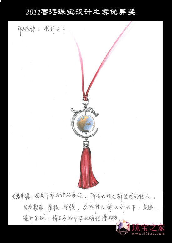 ğoУе(yu)--Lx錚O(sh)Ӌ֕@Ʒ