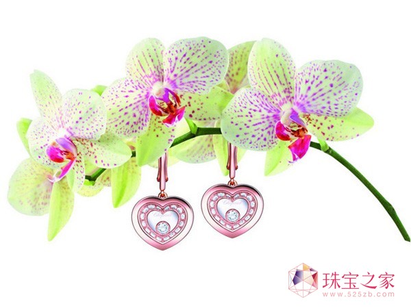 肖邦Very Chopard系列給母親最溫馨的金飾