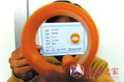 錚չ(hu)I(mi)؛ Mί(hu)Q_X(qin)