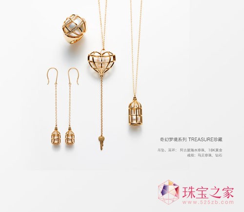 Tasaki珍珠美人計給你完美的優雅