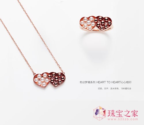 Tasaki珍珠美人計給你完美的優雅
