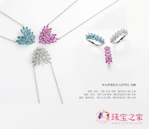 Tasaki珍珠美人計給你完美的優雅
