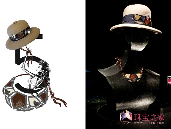 Borsalino(_Z)ñ ñc錚
