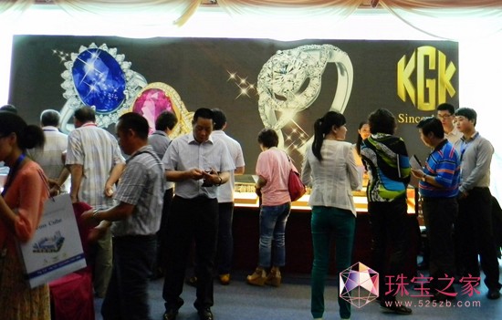 KGK鉆石 寶立方國際珠寶采購大會