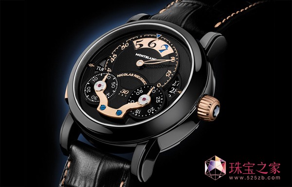 fƳ2013 Only Watch ؄e