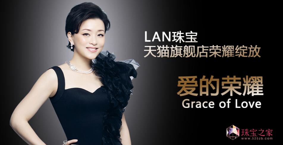 LAN飺| Ҙsҫ