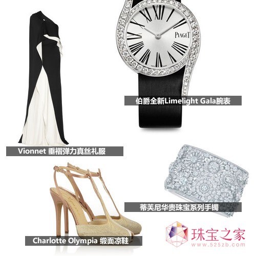 “雙冰”領銜腕表+珠寶經典搭