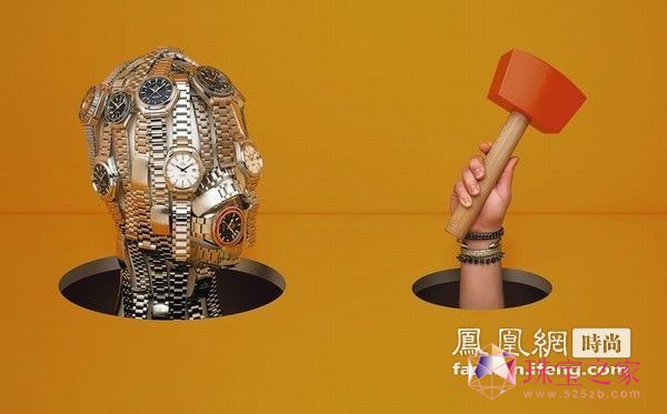 錚홻 (chung)o(w)