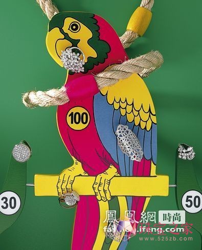 錚홻 (chung)o
