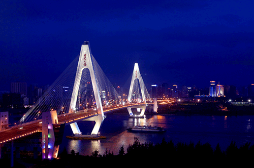 2014Ї()錚ʯƷչ[ӭ´ُ﹝