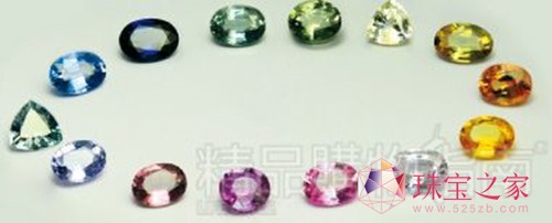 彩色藍寶石（圖片摘自《世界主要彩色寶石產地研究》）