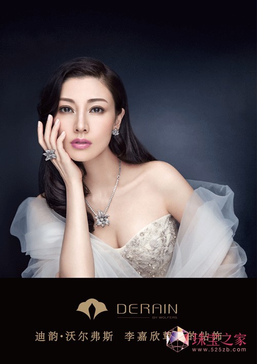 最美港姐李嘉欣的摯愛珠寶--迪韻百合系列鉆飾