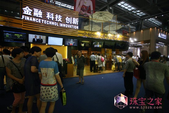 深圳珠寶展上 百家企業簽約瑞金國際金融服務