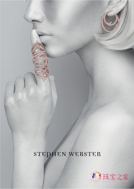 STEPHEN WEBSTER 2013/14秋冬珠寶大片