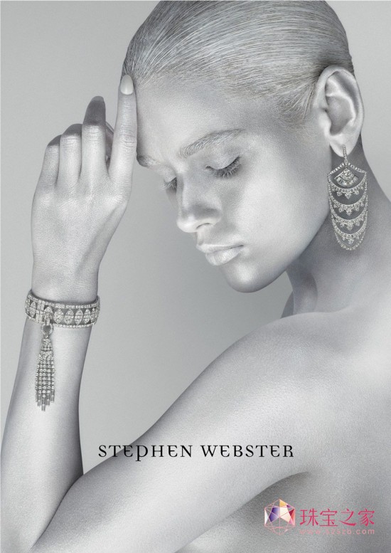 STEPHEN WEBSTER 2013/14秋冬珠寶大片