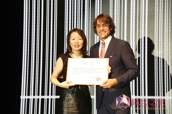 珠寶潮流發言人Federico Bosisio受聘為ADK全球名譽講師