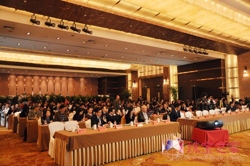 2013中國珠寶首飾學術交流會在京隆重舉行
