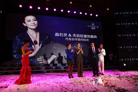 劉嘉玲簽約代言天然彩寶第一品牌晶石靈
