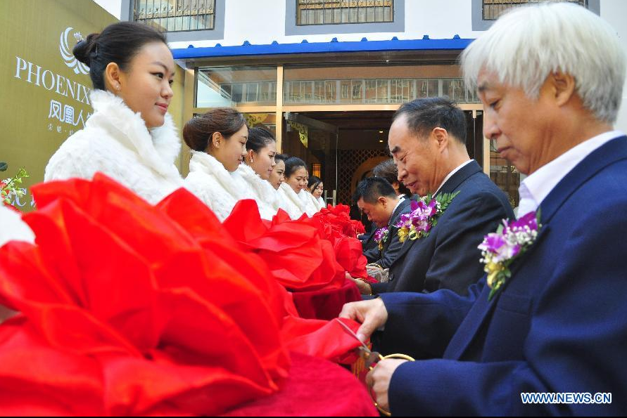APEC珠寶慈善拍賣預展北京現(xiàn)場
