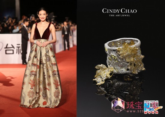 CINDY CHAOˇg(sh)錚 Gǹ