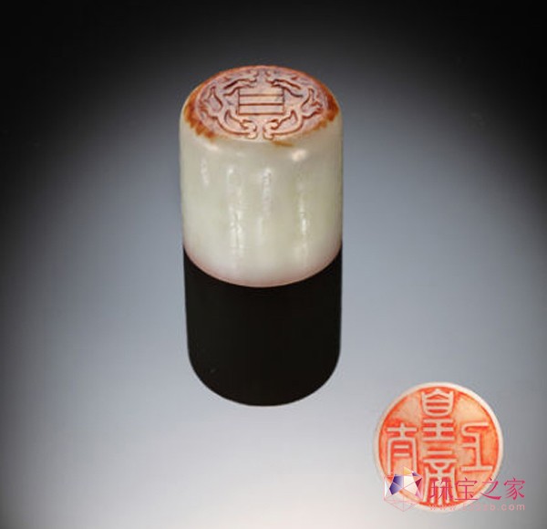 乾隆白玉御題詩“太上皇帝”圓璽，2011年成交價1.61億人民幣