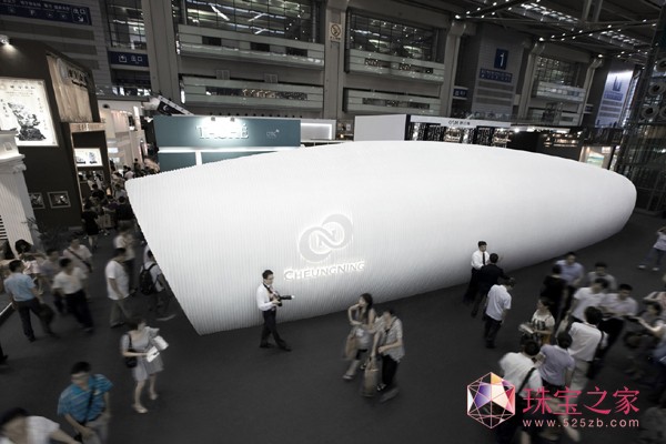 P(gun)L@ʯF(tun)CHEUNG NING DIAMOND GROUP
