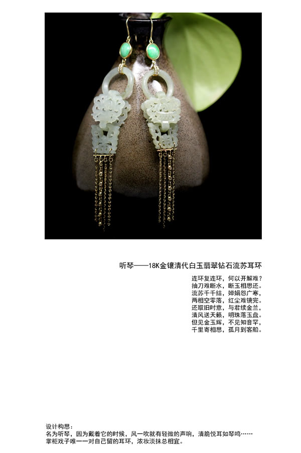 y(tng)ƷcF(xin)錚O(sh)Ӌں